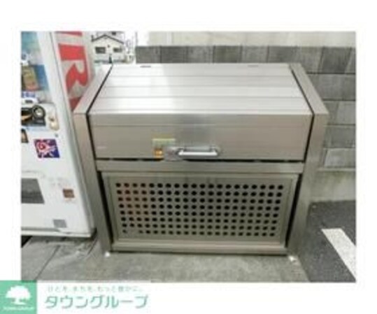 Sepia Court Fの物件内観写真